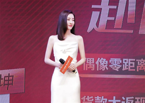 312“讓愛無界，赴麗之約”活動圓滿呈現，客來福實力布局年輕化戰(zhàn)略！