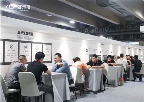 潛力無(wú)限丨客來(lái)福攜全新展廳設(shè)計(jì)打破桎梏，將創(chuàng)新進(jìn)行到底！