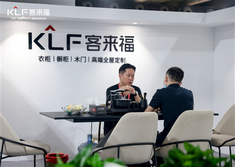 CBD Fair廣州丨新品首發(fā)！客來福天琛系列重磅來襲，演繹新中式風(fēng)韻