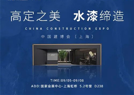 「革物」亮相媒體聚焦|權威媒體對話客來?！じ镂锔叨?，解讀品牌實力