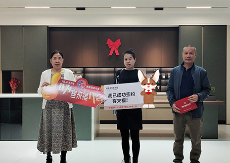 【雙11】福建福安站，新店開業(yè)活動圓滿結束！