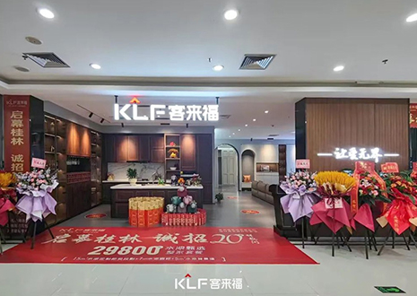 【新店開業(yè)—桂林】人言天上仙境，遇見從此不思歸