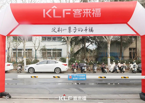 熱烈慶?？蛠砀＜揖?15工廠直購會成功舉辦！